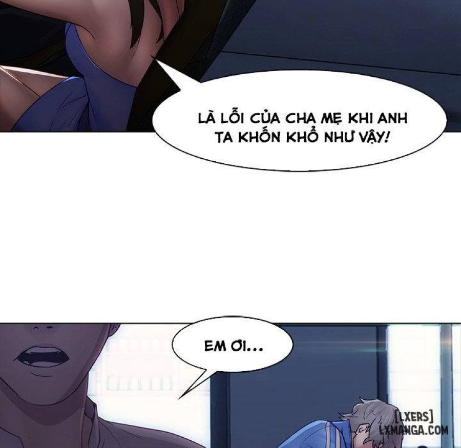 Ảo Mộng Hồ Điệp 