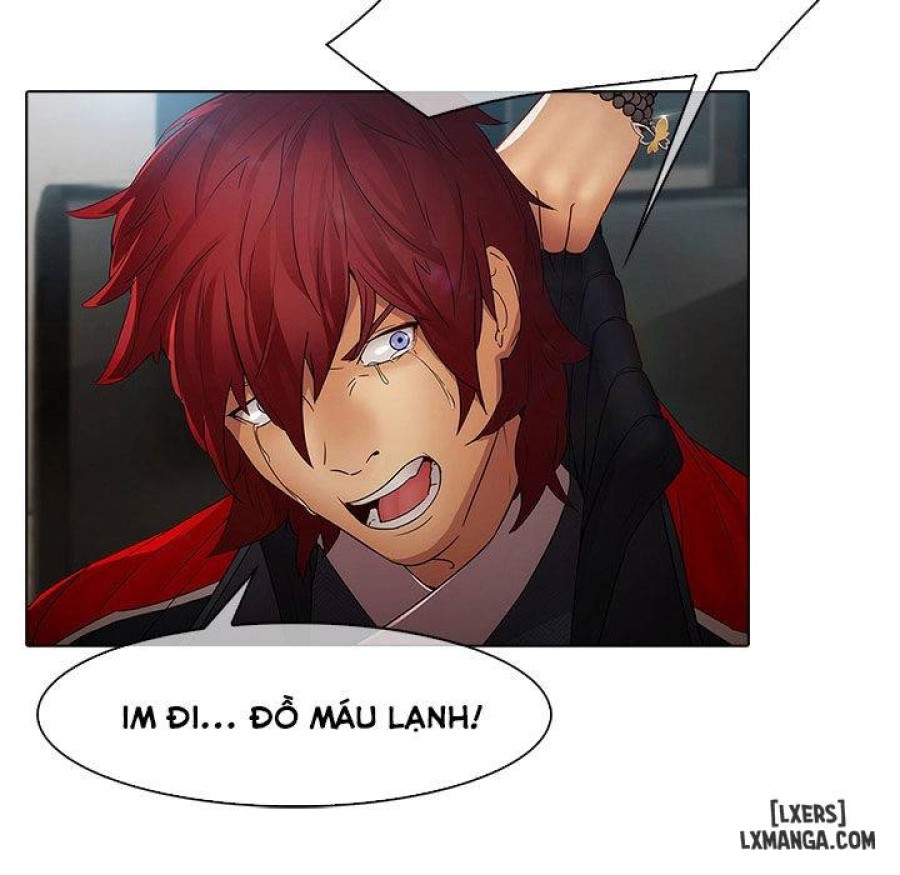 Ảo Mộng Hồ Điệp 