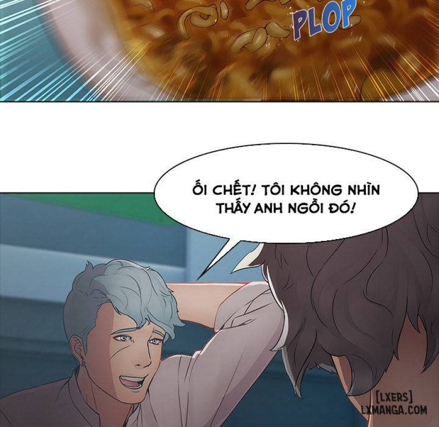 Ảo Mộng Hồ Điệp 