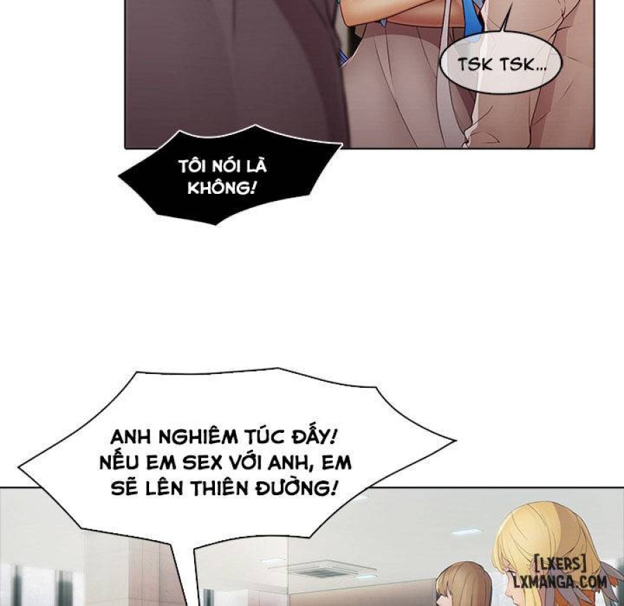 Ảo Mộng Hồ Điệp 