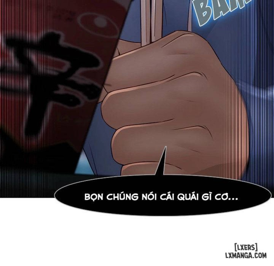 Ảo Mộng Hồ Điệp 