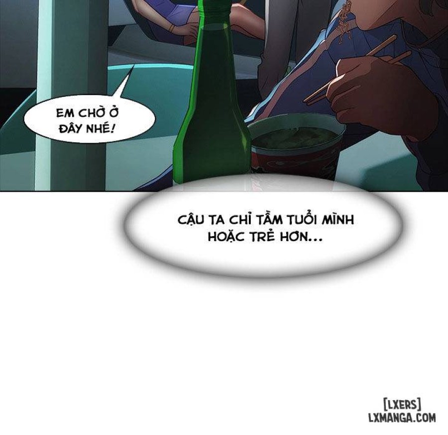 Ảo Mộng Hồ Điệp 