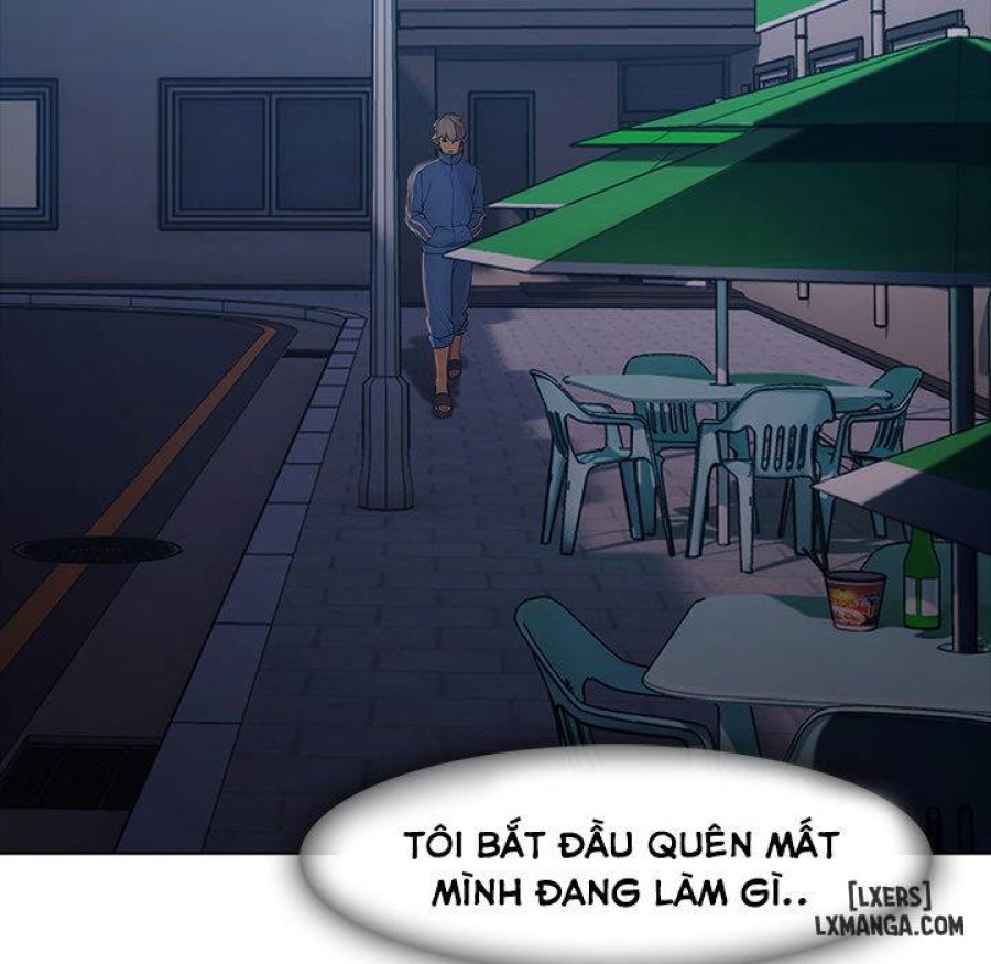 Ảo Mộng Hồ Điệp 