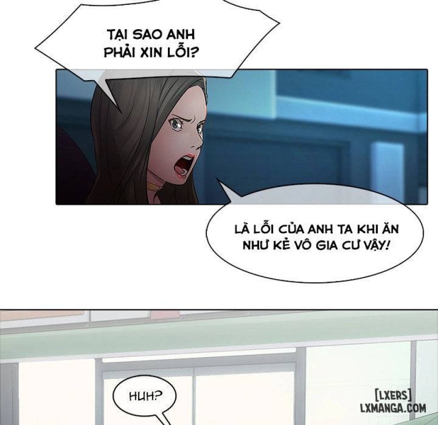 Ảo Mộng Hồ Điệp 