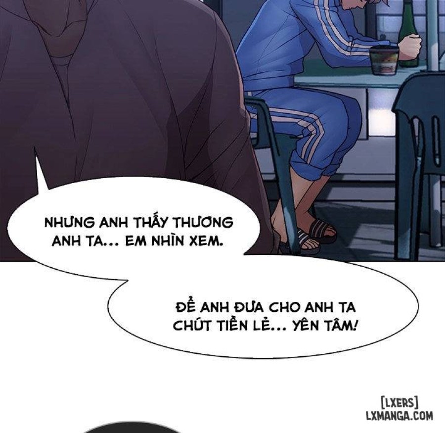 Ảo Mộng Hồ Điệp 