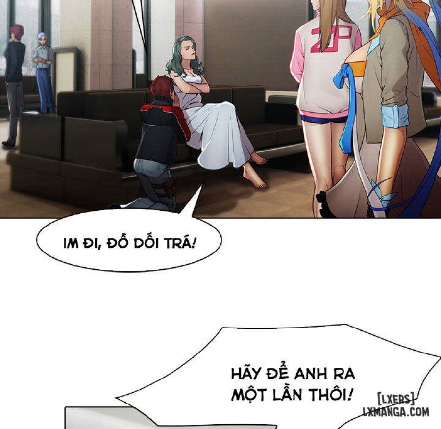 Ảo Mộng Hồ Điệp 