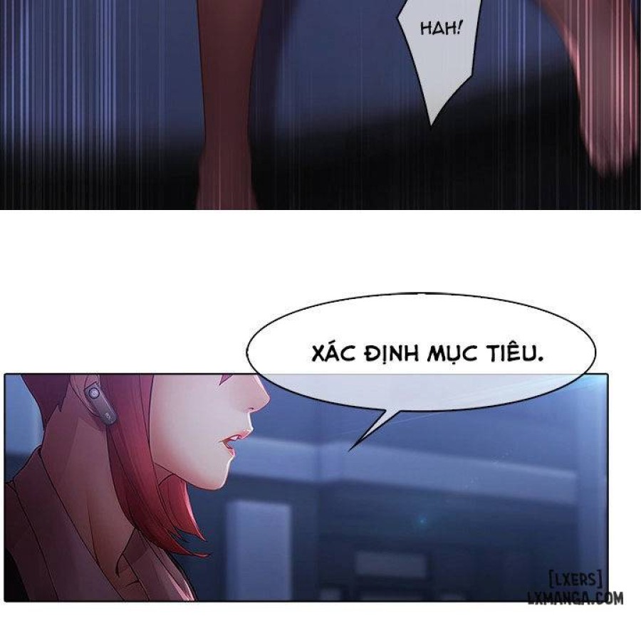 Ảo Mộng Hồ Điệp 