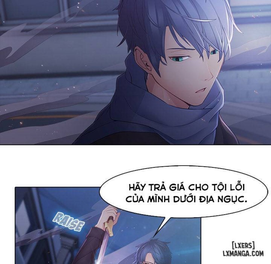 Ảo Mộng Hồ Điệp 