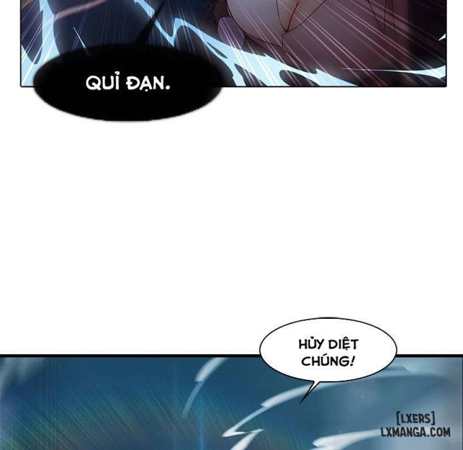 Ảo Mộng Hồ Điệp 