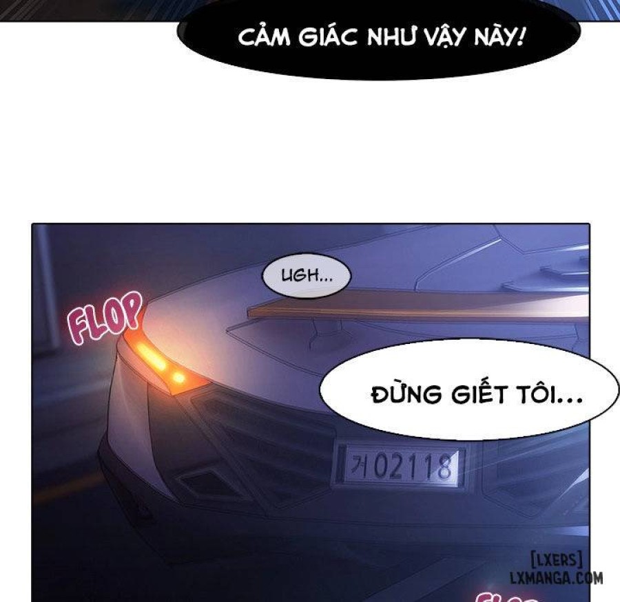 Ảo Mộng Hồ Điệp 