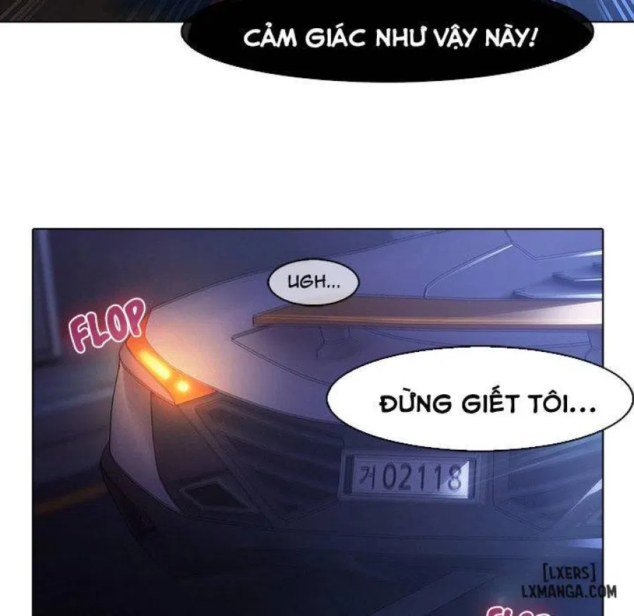 Ảo Mộng Hồ Điệp 
