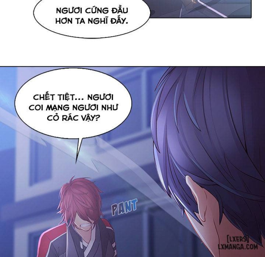 Ảo Mộng Hồ Điệp 