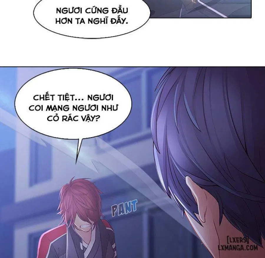 Ảo Mộng Hồ Điệp 