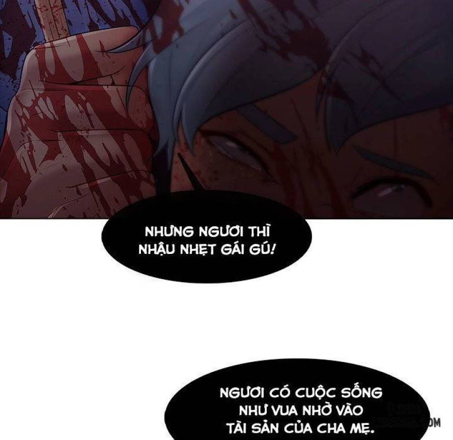 Ảo Mộng Hồ Điệp 
