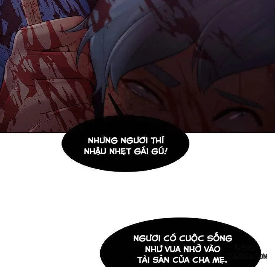 Ảo Mộng Hồ Điệp 