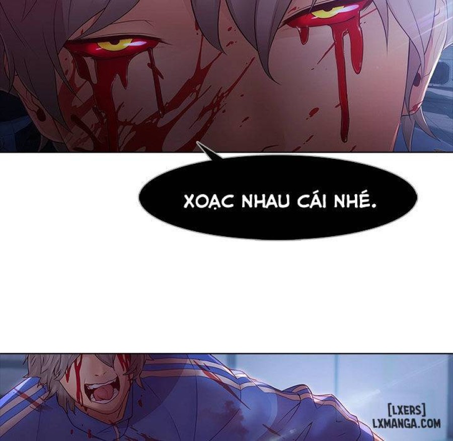 Ảo Mộng Hồ Điệp 
