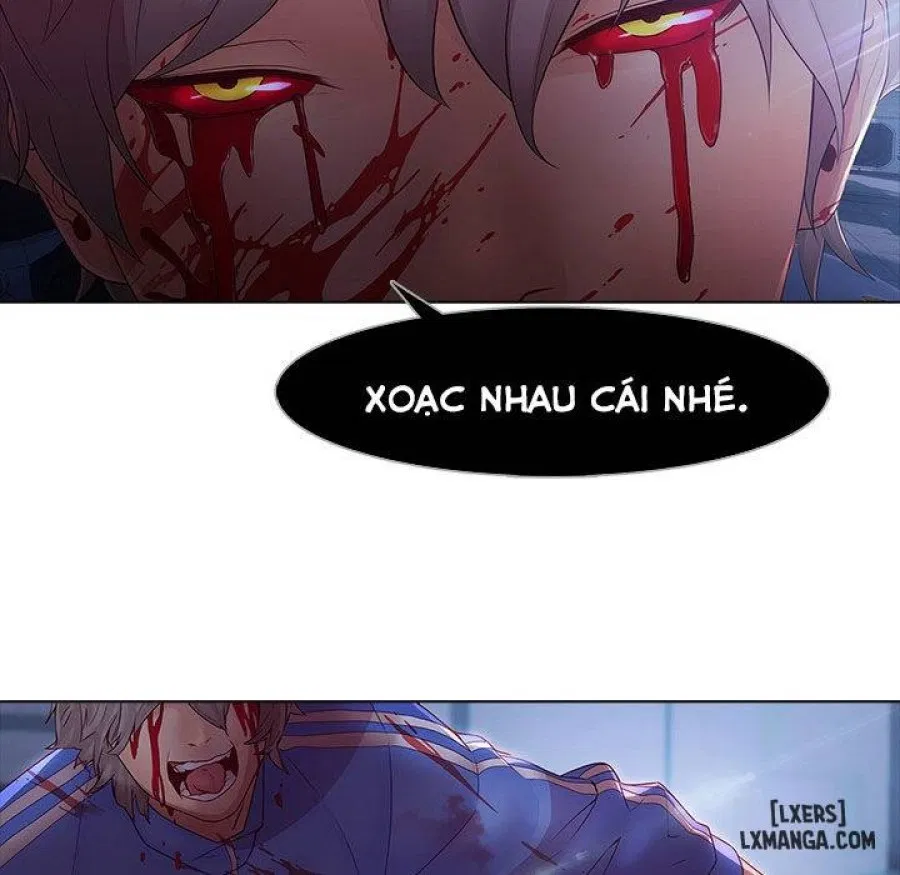 Ảo Mộng Hồ Điệp 