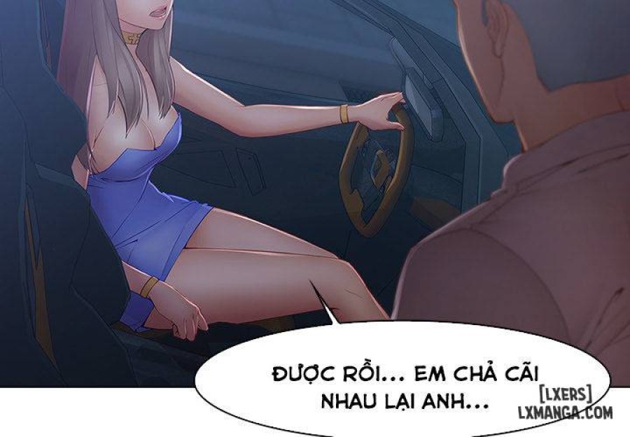 Ảo Mộng Hồ Điệp 