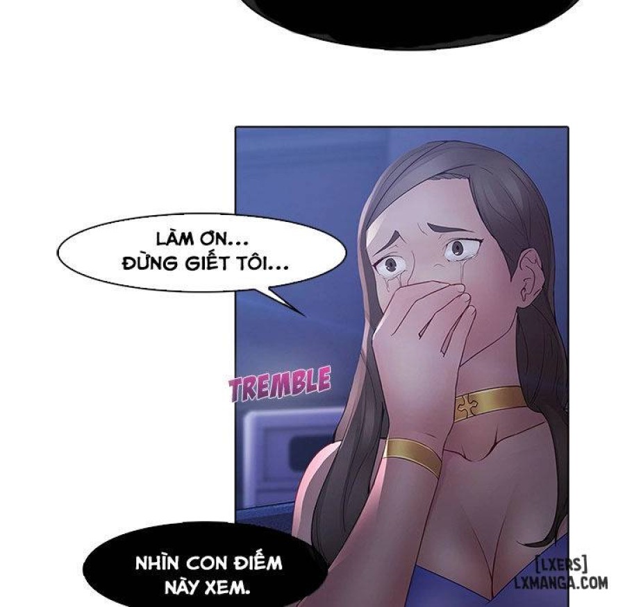 Ảo Mộng Hồ Điệp 
