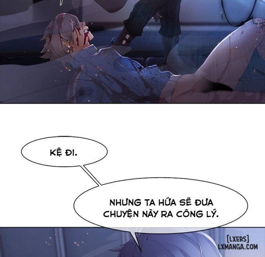 Ảo Mộng Hồ Điệp 