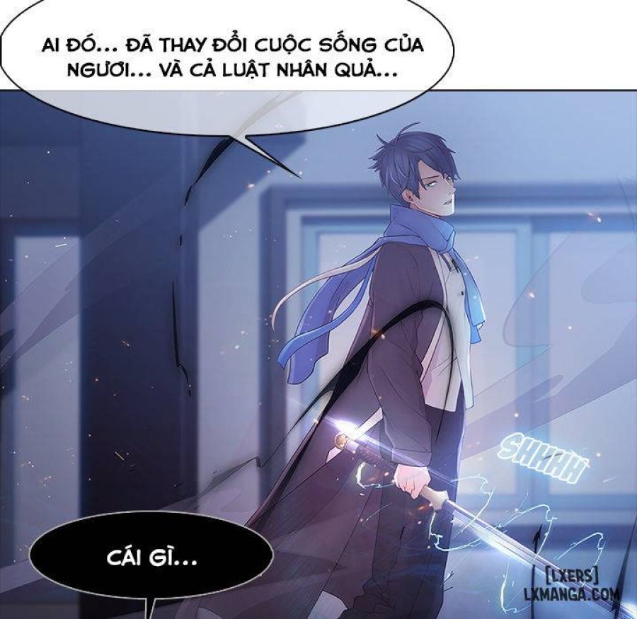 Ảo Mộng Hồ Điệp 