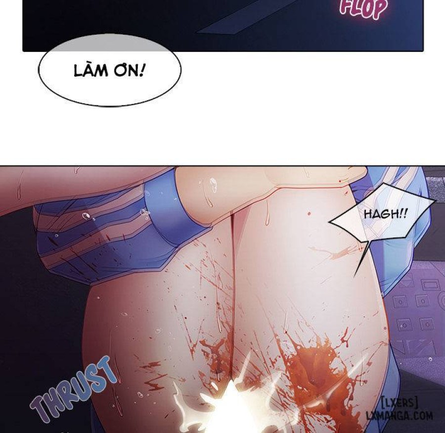 Ảo Mộng Hồ Điệp 