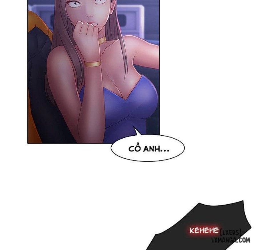 Ảo Mộng Hồ Điệp 