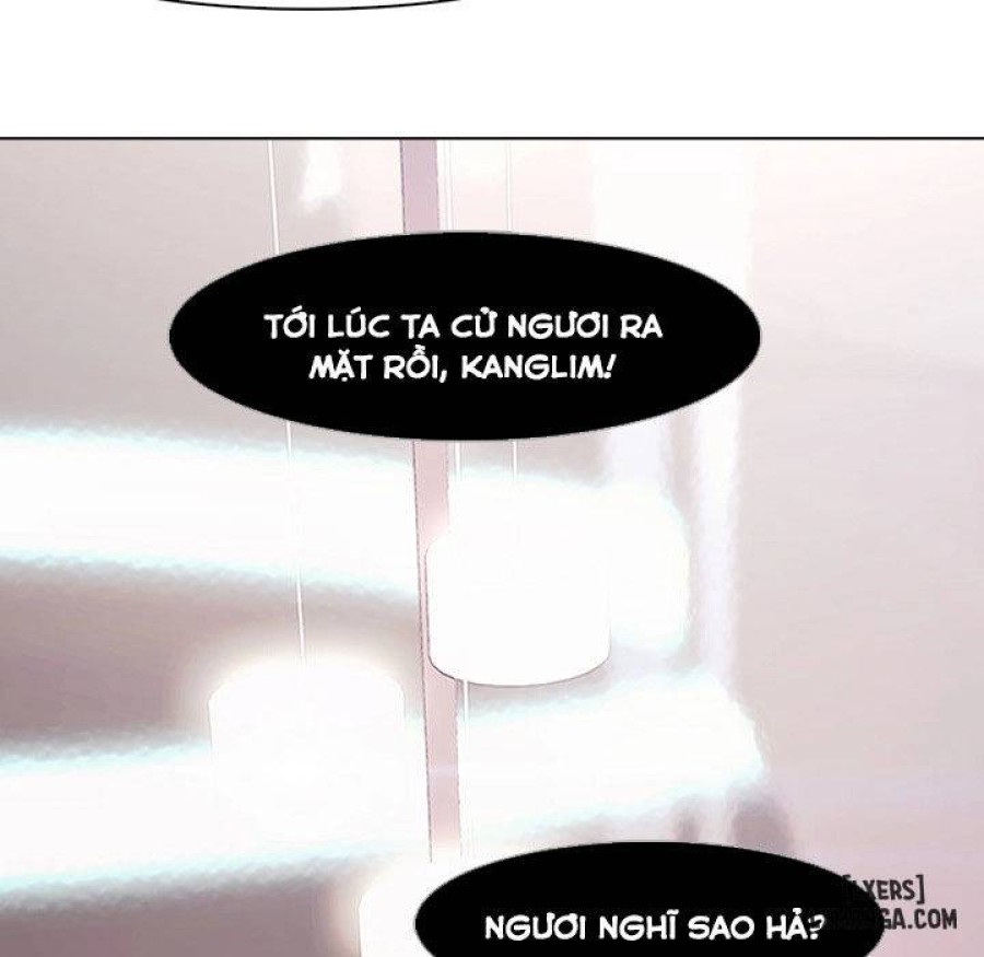 Ảo Mộng Hồ Điệp 