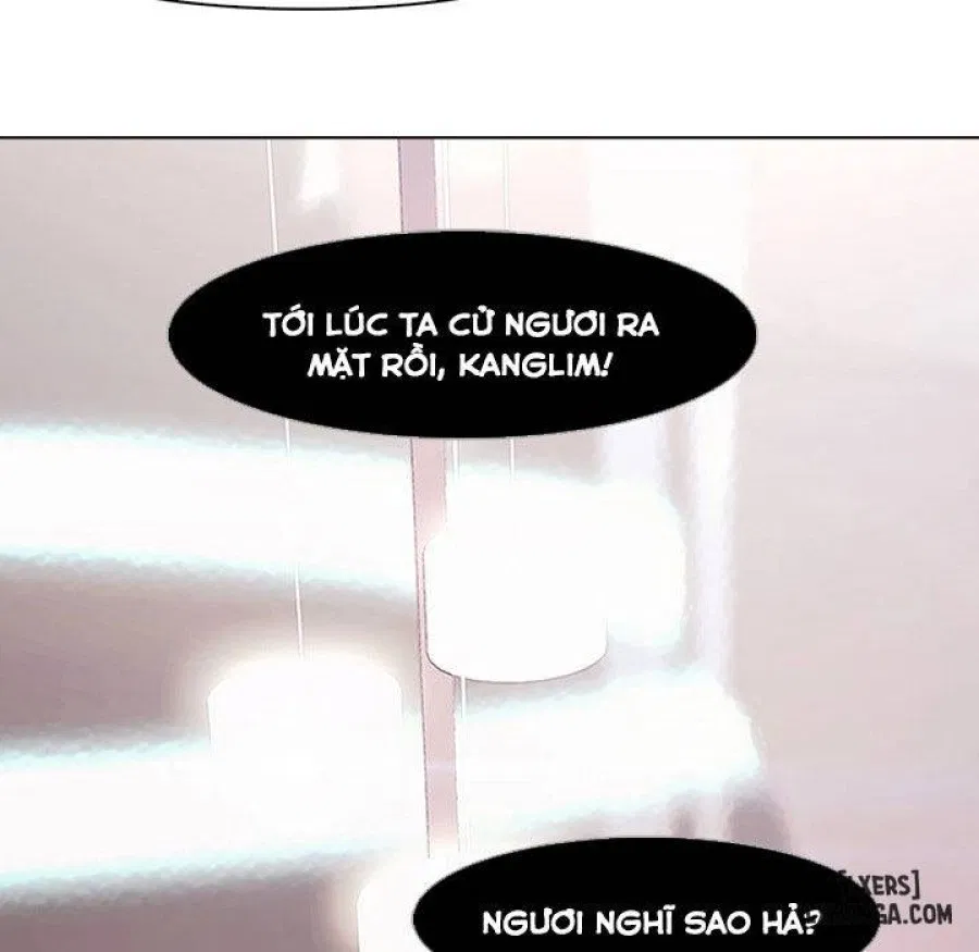 Ảo Mộng Hồ Điệp 