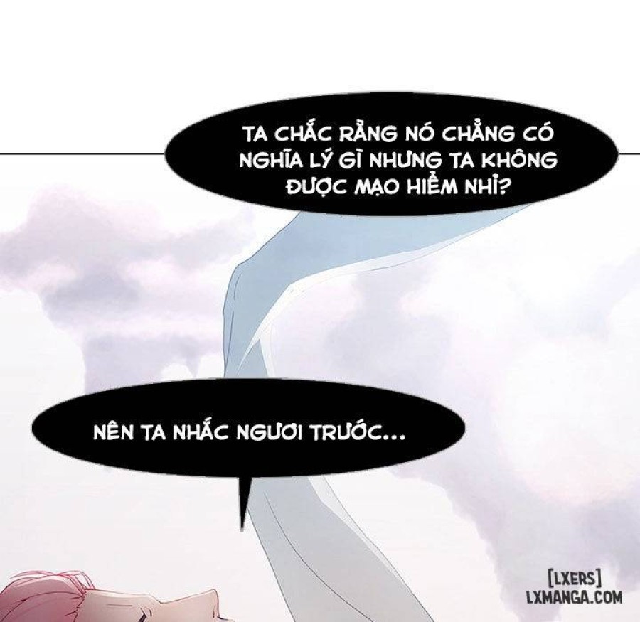Ảo Mộng Hồ Điệp 