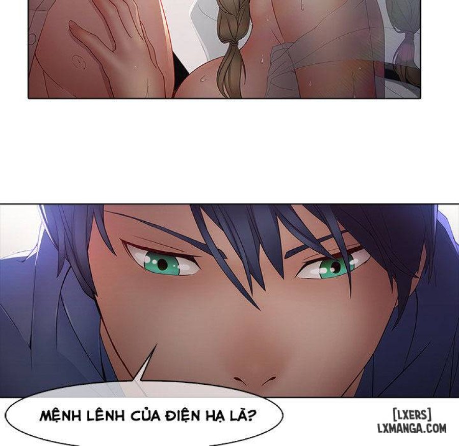 Ảo Mộng Hồ Điệp 