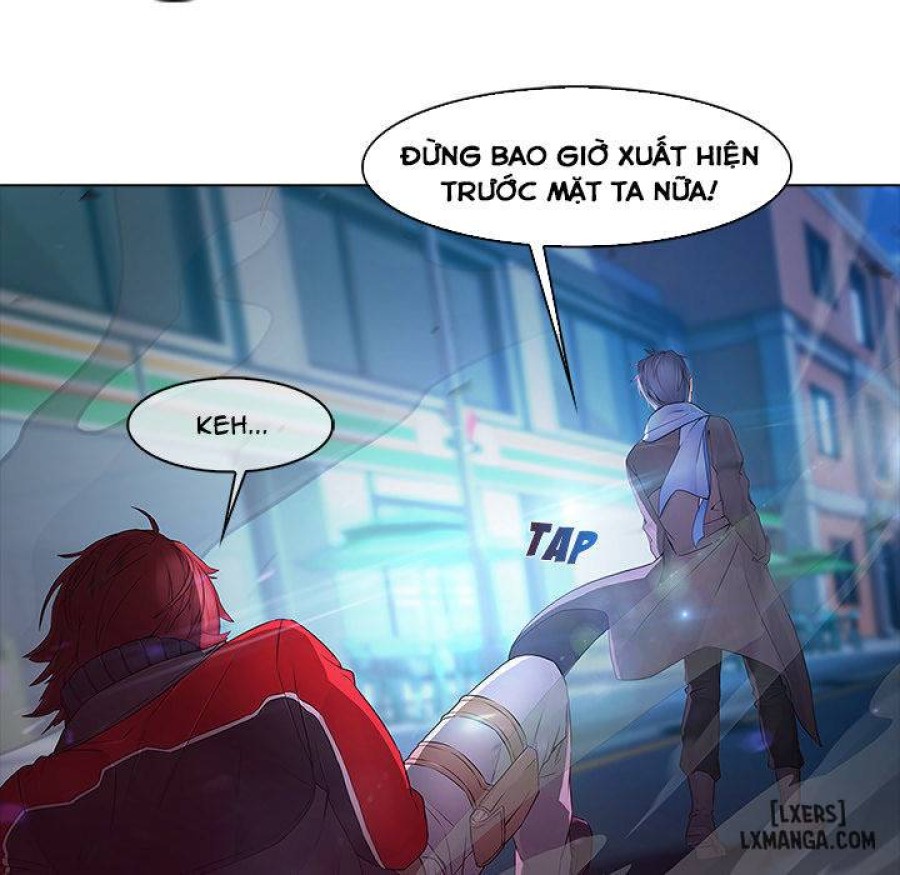 Ảo Mộng Hồ Điệp 