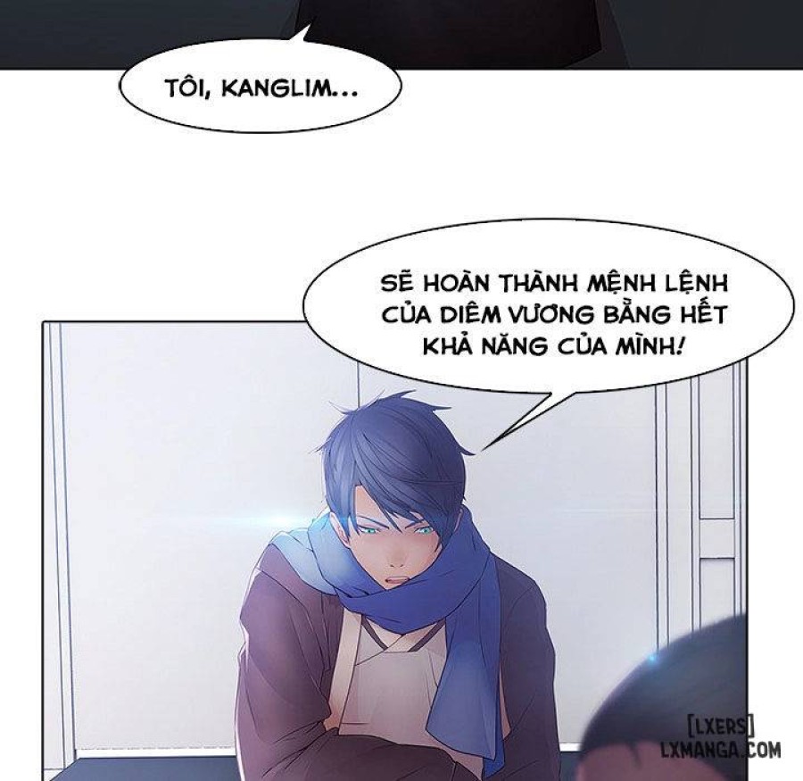 Ảo Mộng Hồ Điệp 