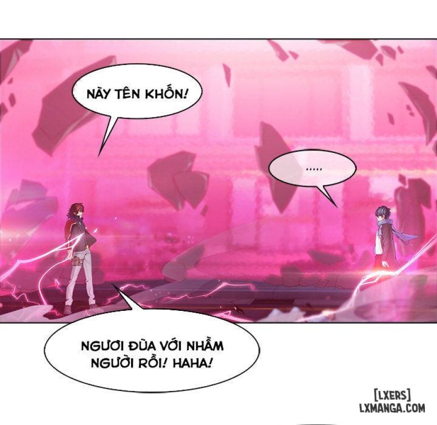 Ảo Mộng Hồ Điệp 
