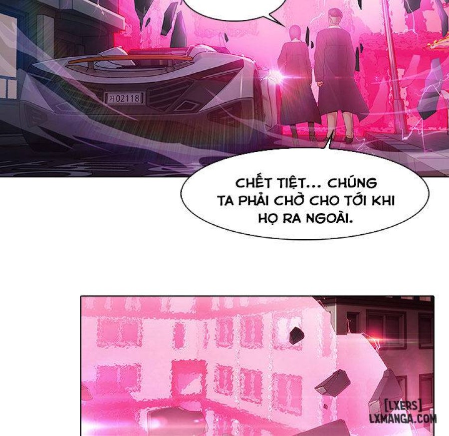 Ảo Mộng Hồ Điệp 