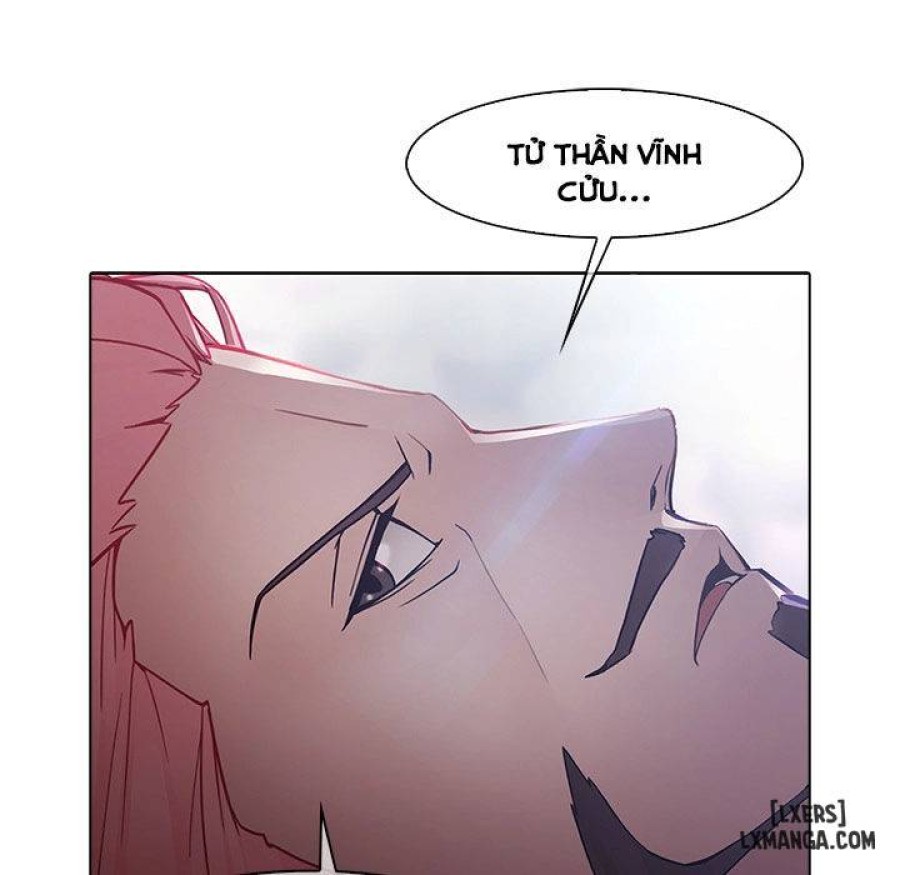 Ảo Mộng Hồ Điệp 