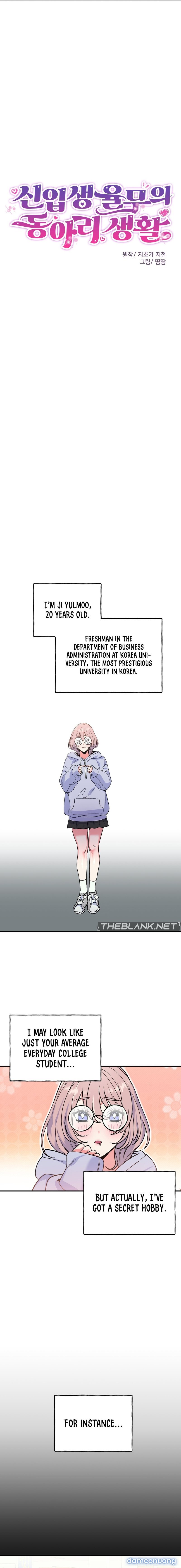 Freshman Yulmoo’s Club Life 