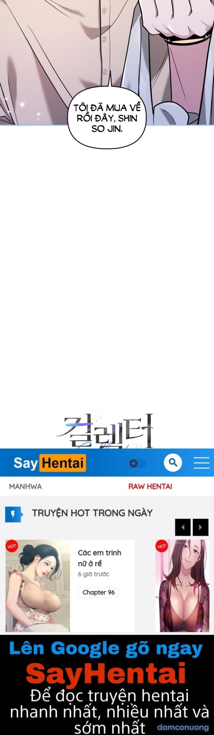 [18+] Người Thu Thập 