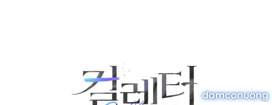 [18+] Người Thu Thập 