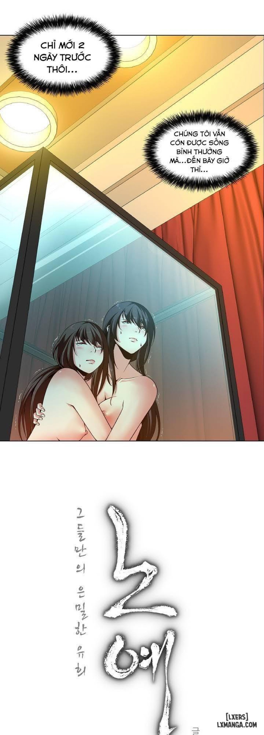 Twin Slave - Nô Lệ 