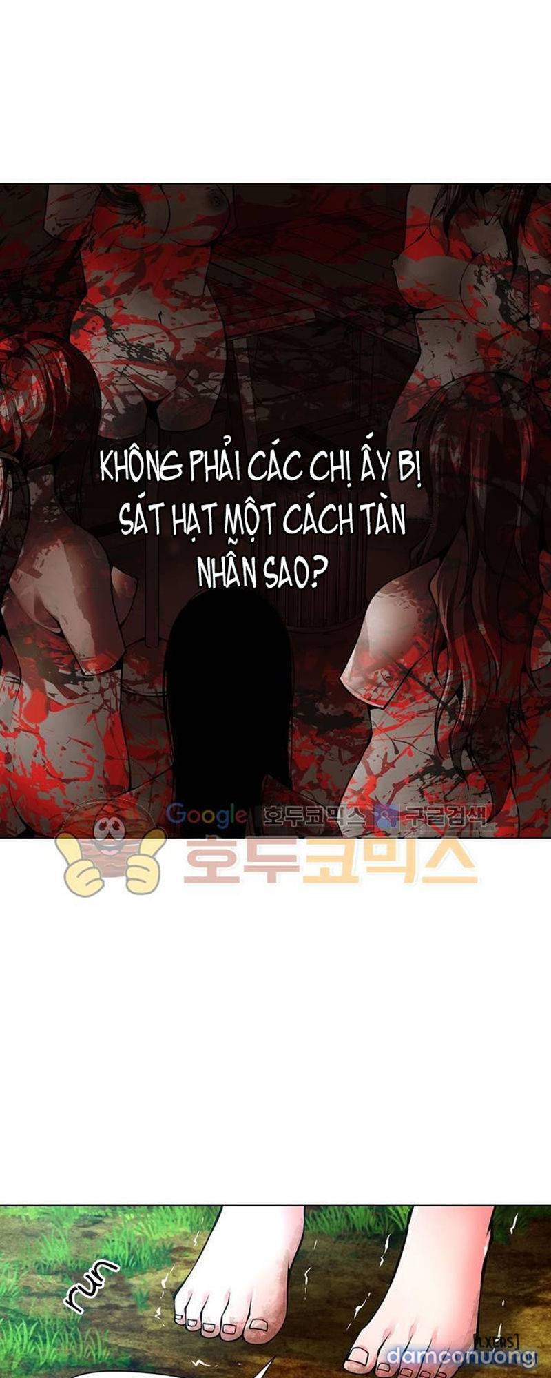 Twin Slave - Nô Lệ 