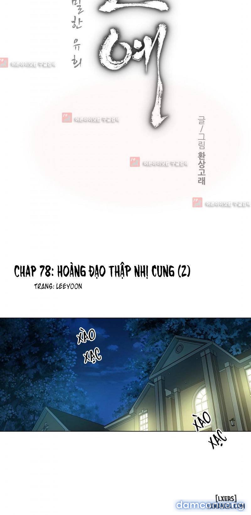 Twin Slave - Nô Lệ 