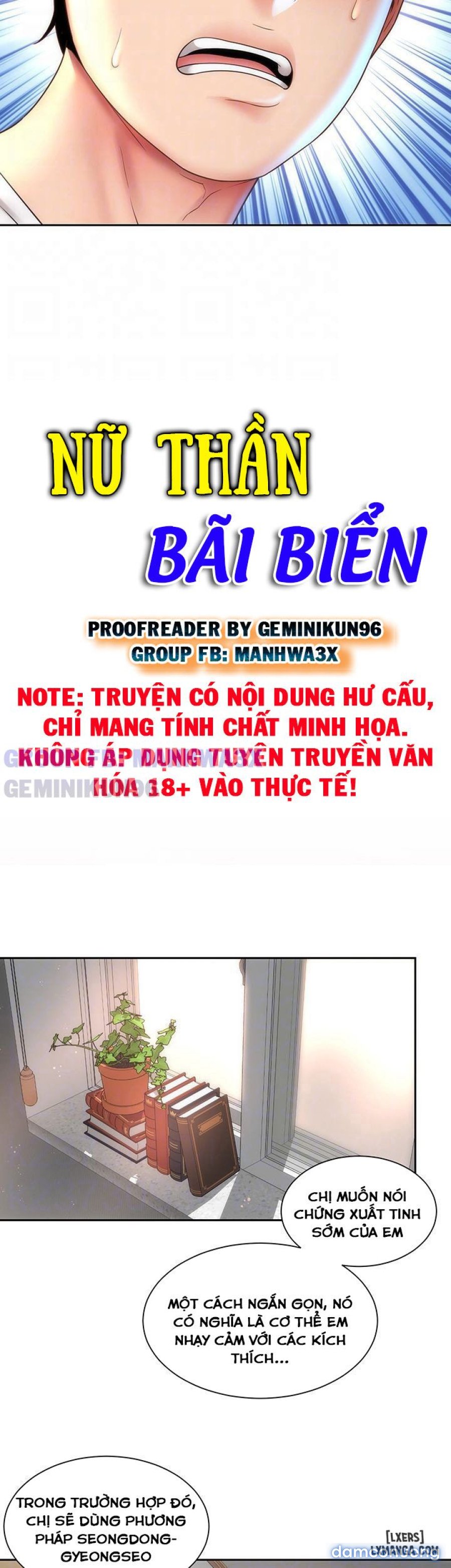 Bãi biển sung sướng 