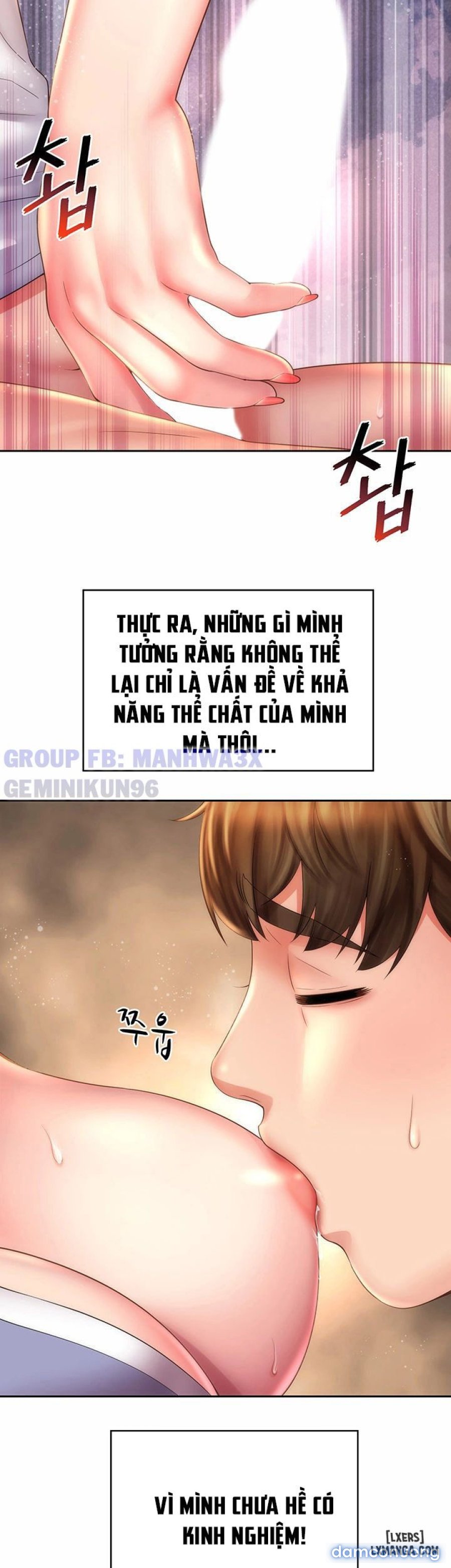 Bãi biển sung sướng 