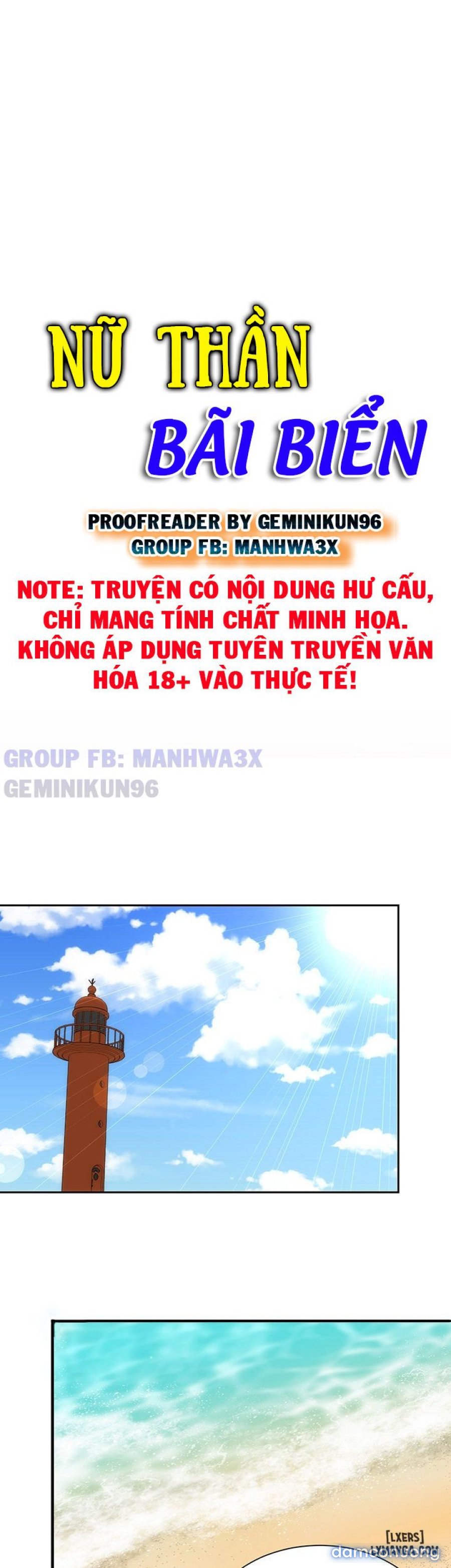 Bãi biển sung sướng 