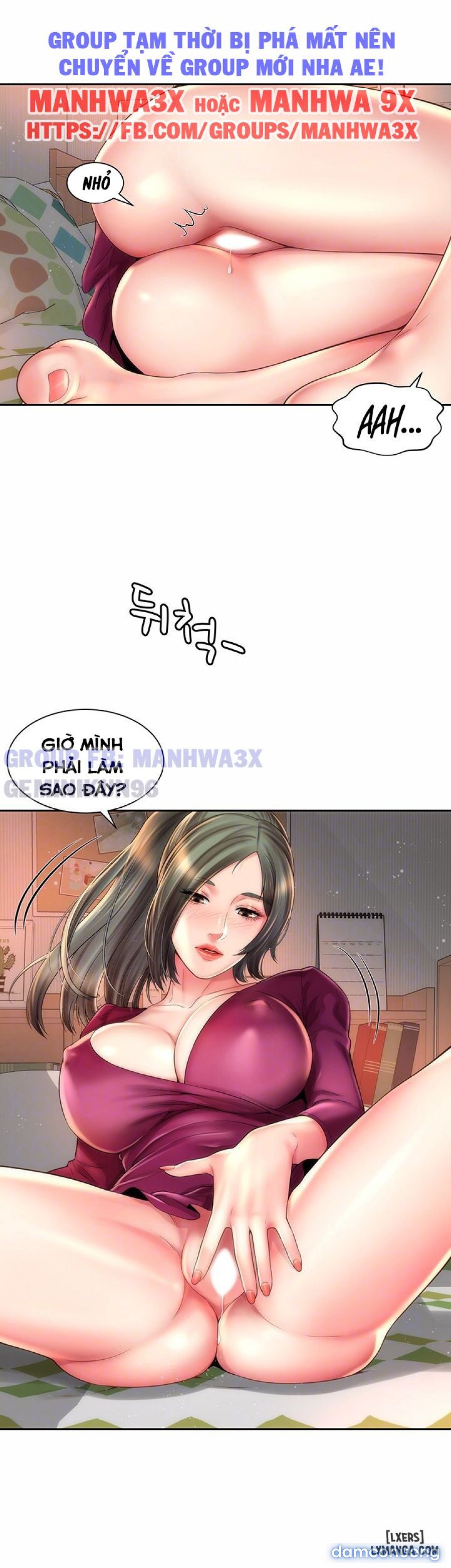 Bãi biển sung sướng 
