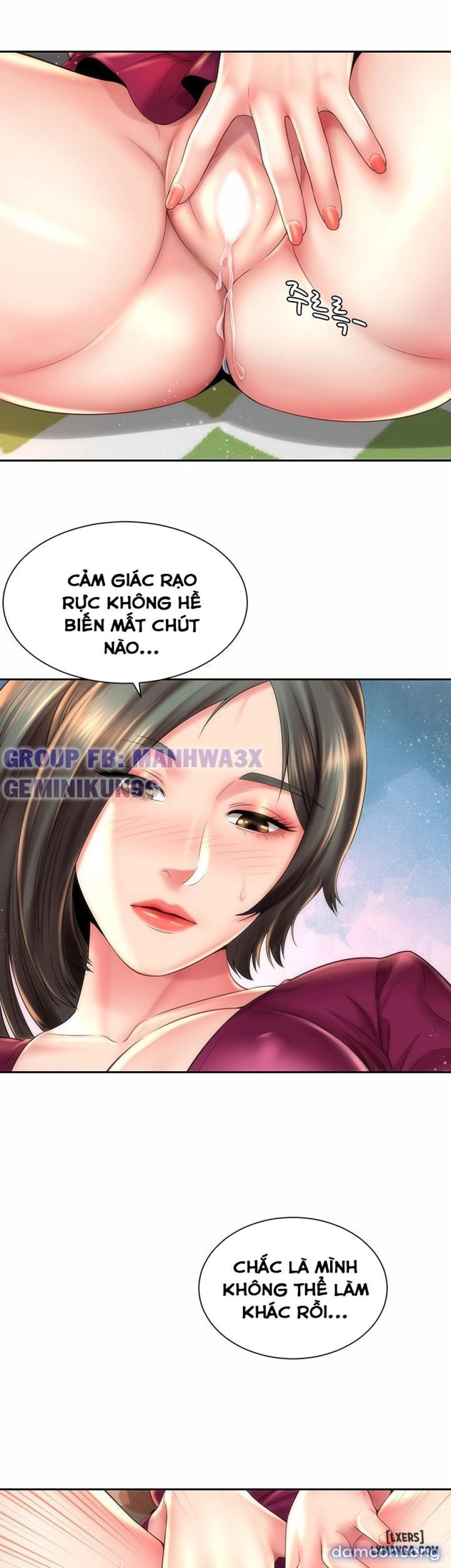Bãi biển sung sướng 