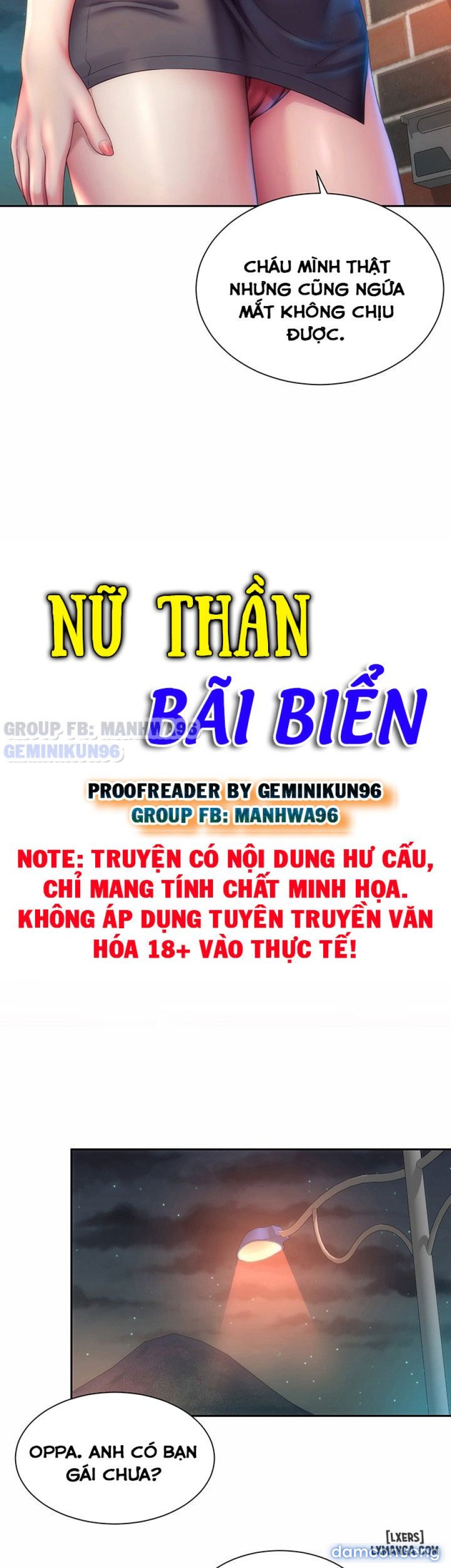 Bãi biển sung sướng 
