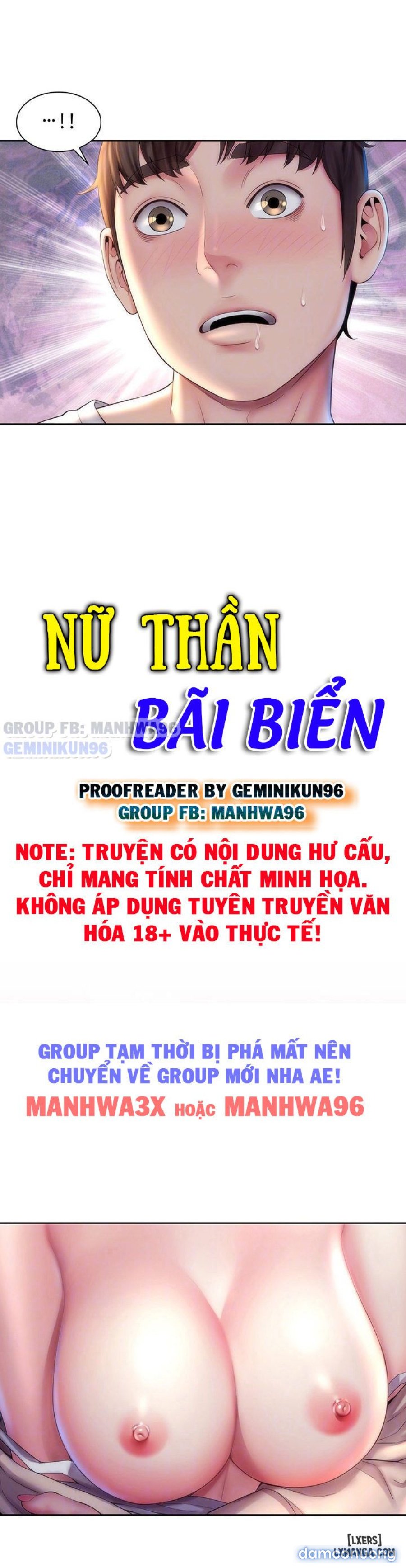 Bãi biển sung sướng 