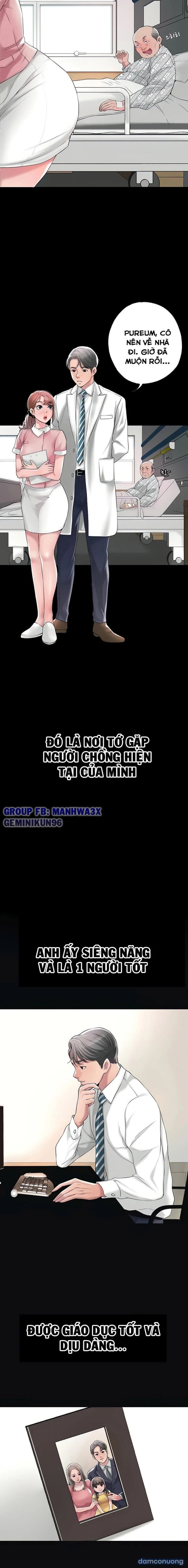 Gia sư với mẹ MILF 